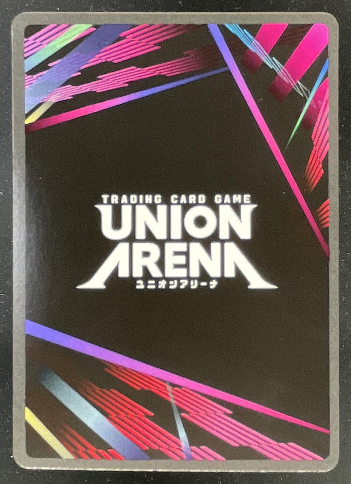 Union Arena Denji 008 - UE22BT: CHAINSAW MAN UE22BT product image 2, provided for visual reference and product detail review