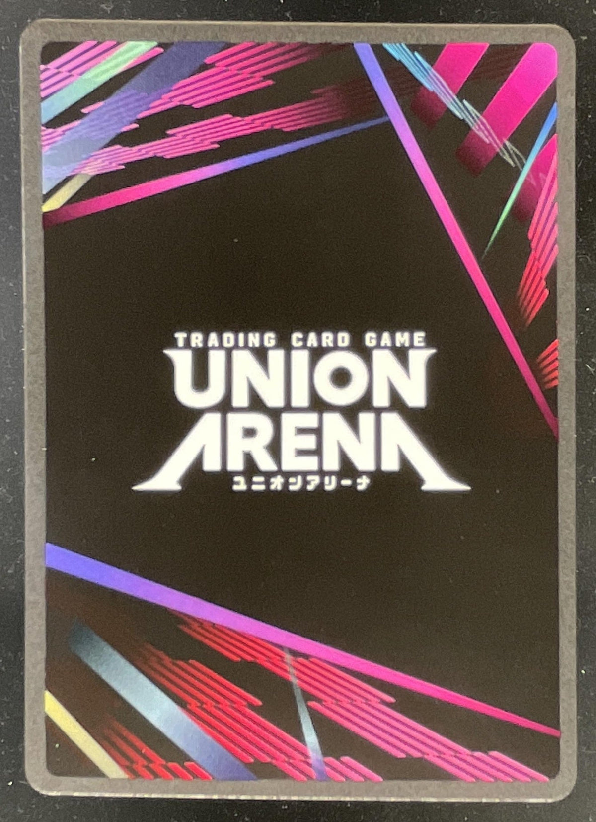 Union Arena Denji 008 - UE22BT: CHAINSAW MAN UE22BT product image 2, provided for visual reference and product detail review