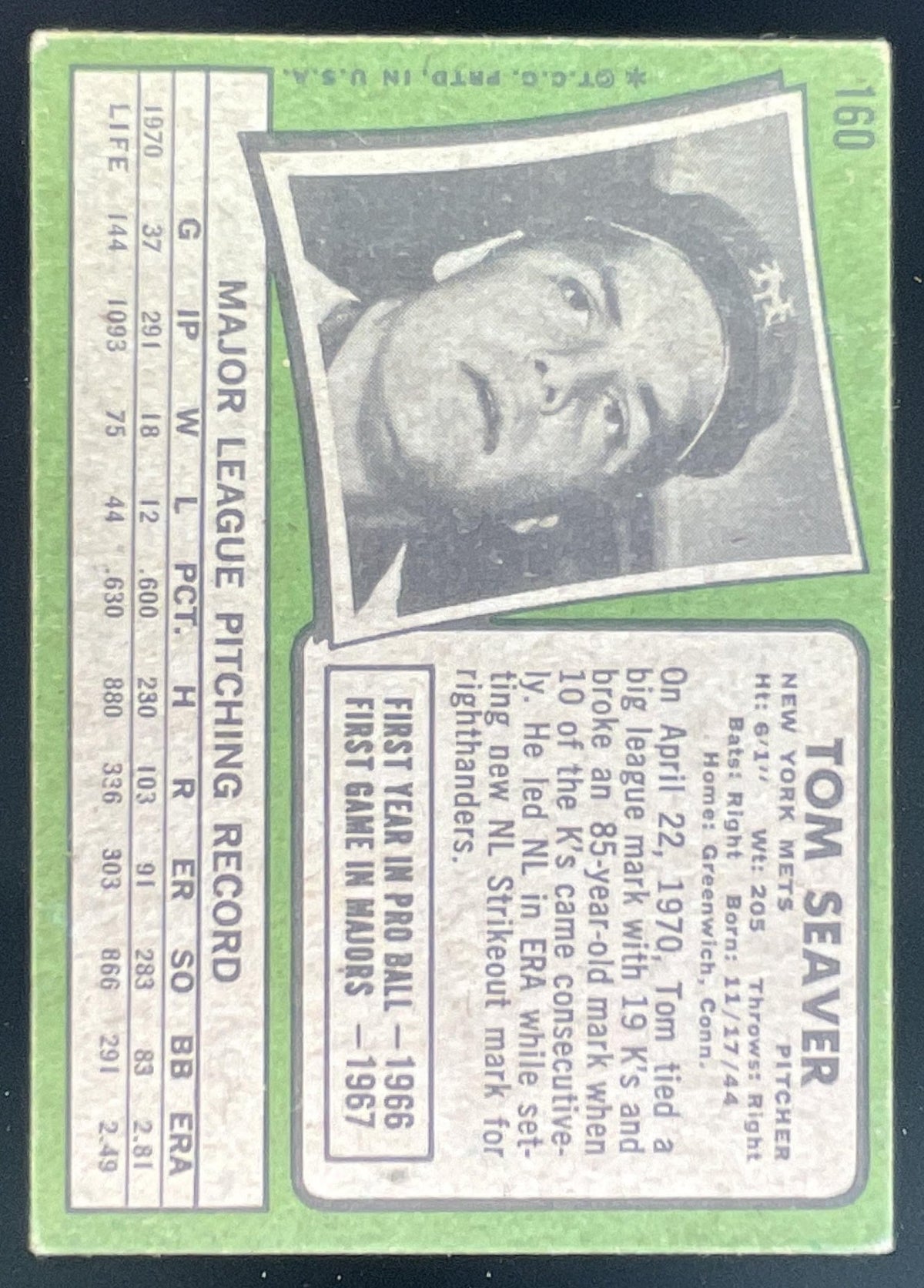 1971 Topps #160 Tom Seaver product image 2, provided for visual reference and product detail review