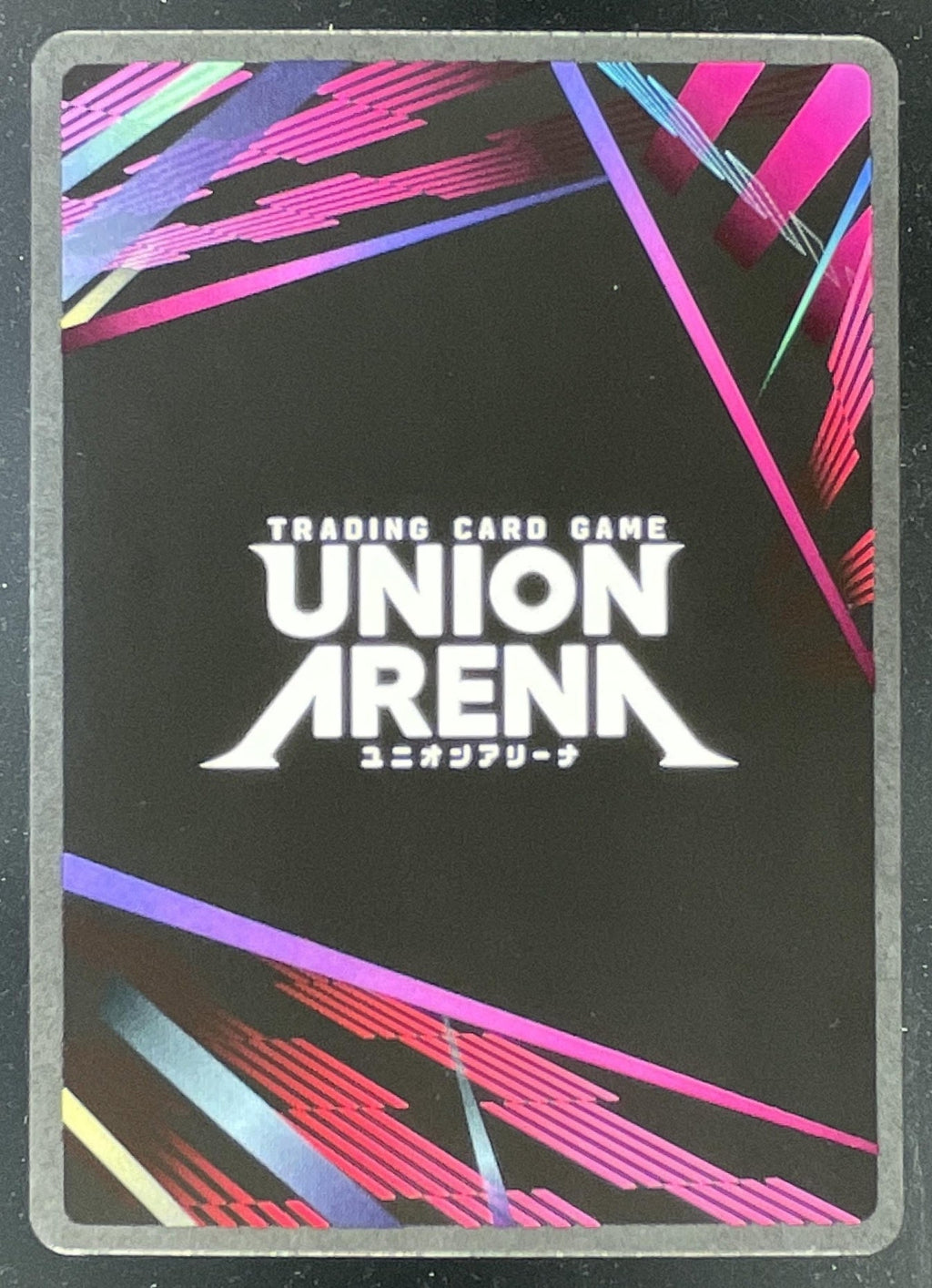 Union Arena Denji 008 - UE22BT: CHAINSAW MAN UE22BT product image 2, provided for visual reference and product detail review