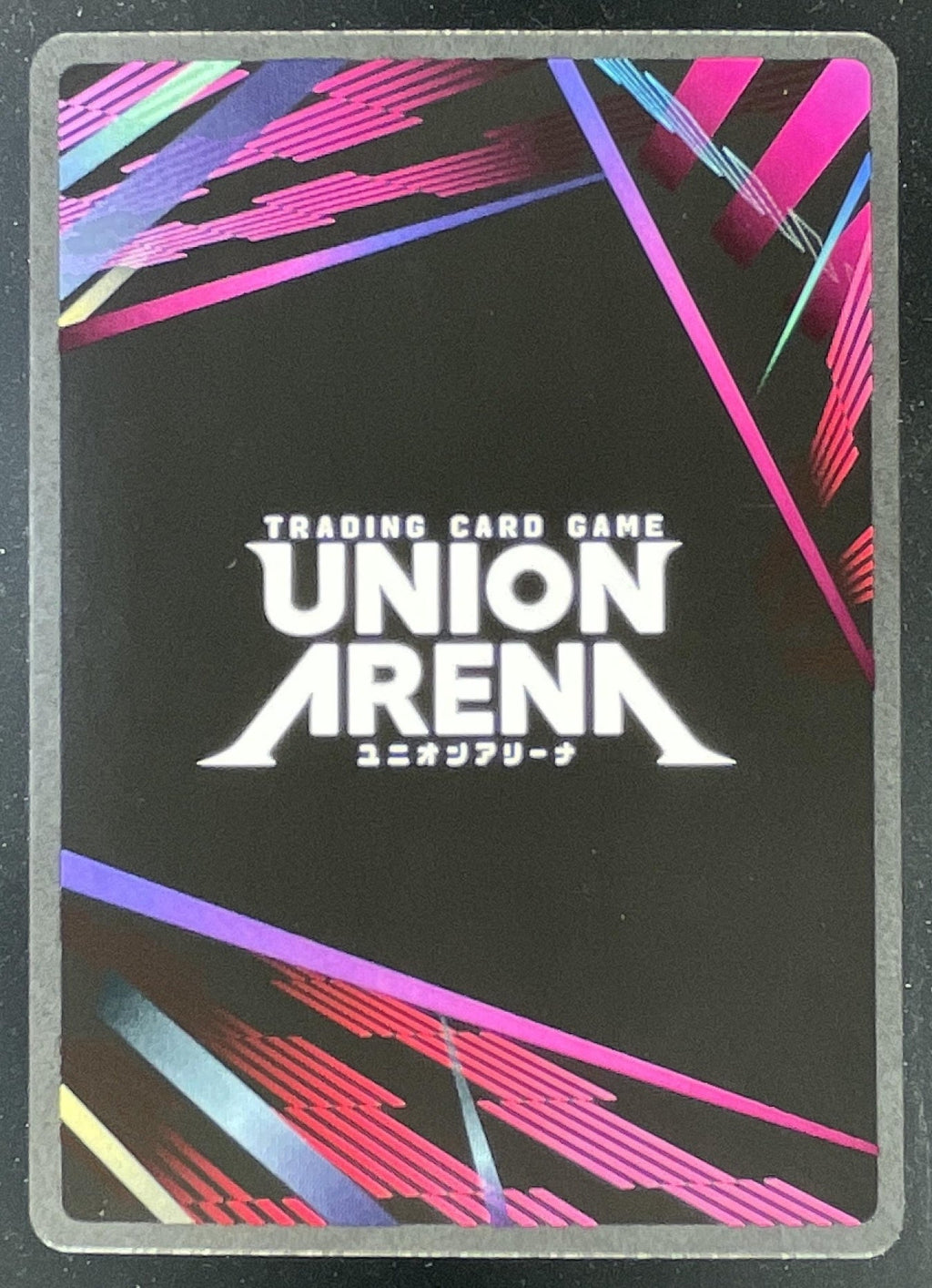 Union Arena Denji 008 - UE22BT: CHAINSAW MAN UE22BT product image 2, provided for visual reference and product detail review