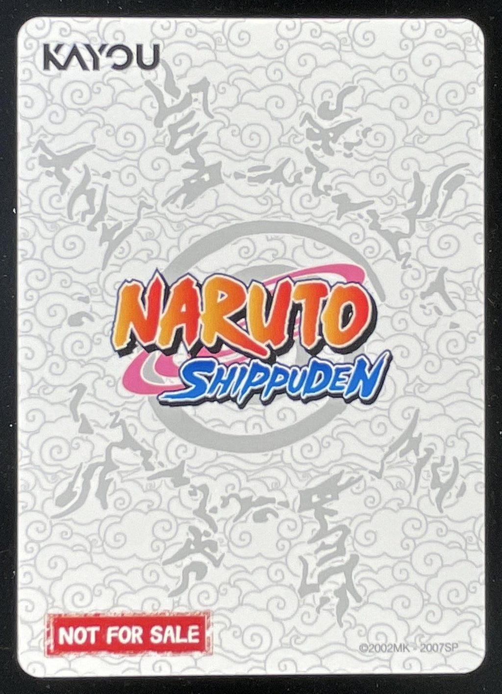 2025 Kayou Naruto Smriti Jin English 003 Naruto Uzumaki Psa Magazine Exclusive product image 2, provided for visual
