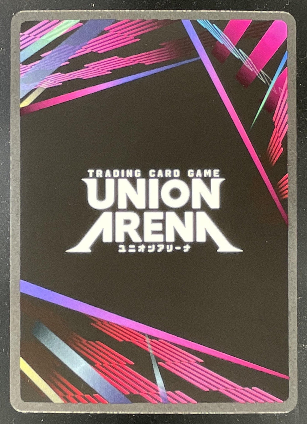 Union Arena Denji 008 - UE22BT: CHAINSAW MAN UE22BT product image 2, provided for visual reference and product detail review