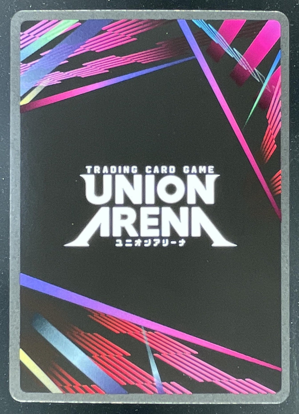 Union Arena Denji 008 - UE22BT: CHAINSAW MAN UE22BT product image 2, provided for visual reference and product detail review