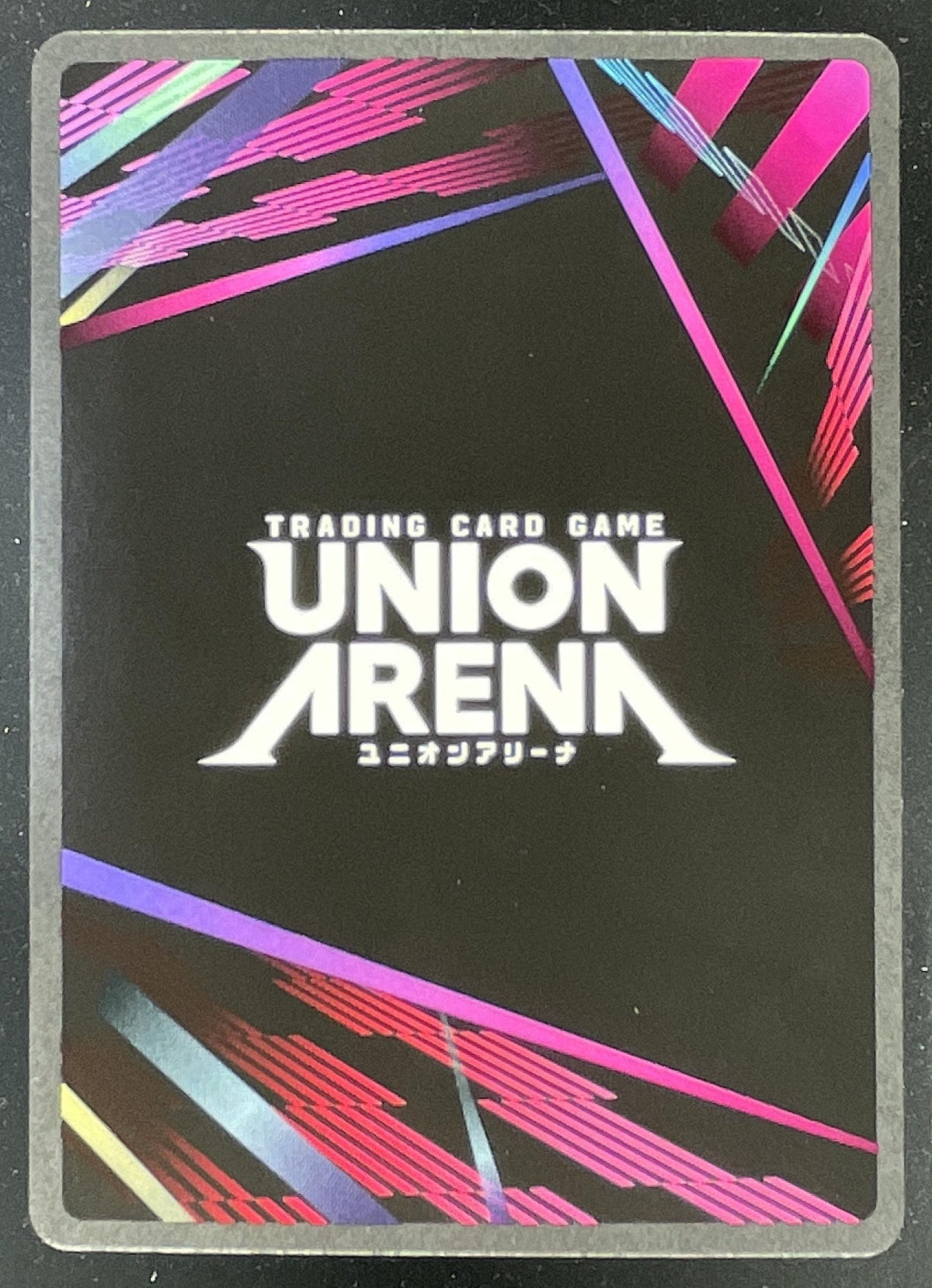 Union Arena Denji 008 - UE22BT: CHAINSAW MAN UE22BT product image 2, provided for visual reference and product detail review