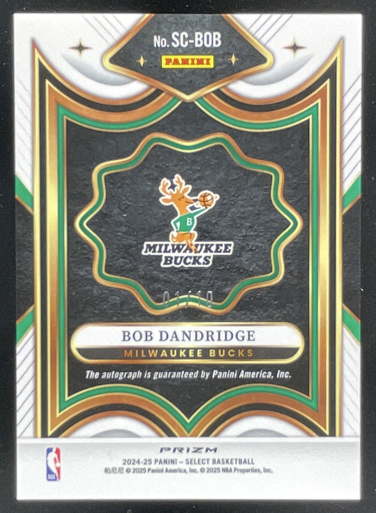 2024-25 Select Selection Committee Gold Prizm #SC-BOB Bob Dandridge Auto /10 product image 2, provided for visual reference