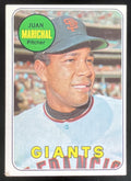 1969 Topps #370 Juan Marichal product image 1, provided for visual reference and product detail review