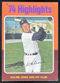 1975 Topps #4 Al Kaline product image 1, provided for visual reference and product detail review