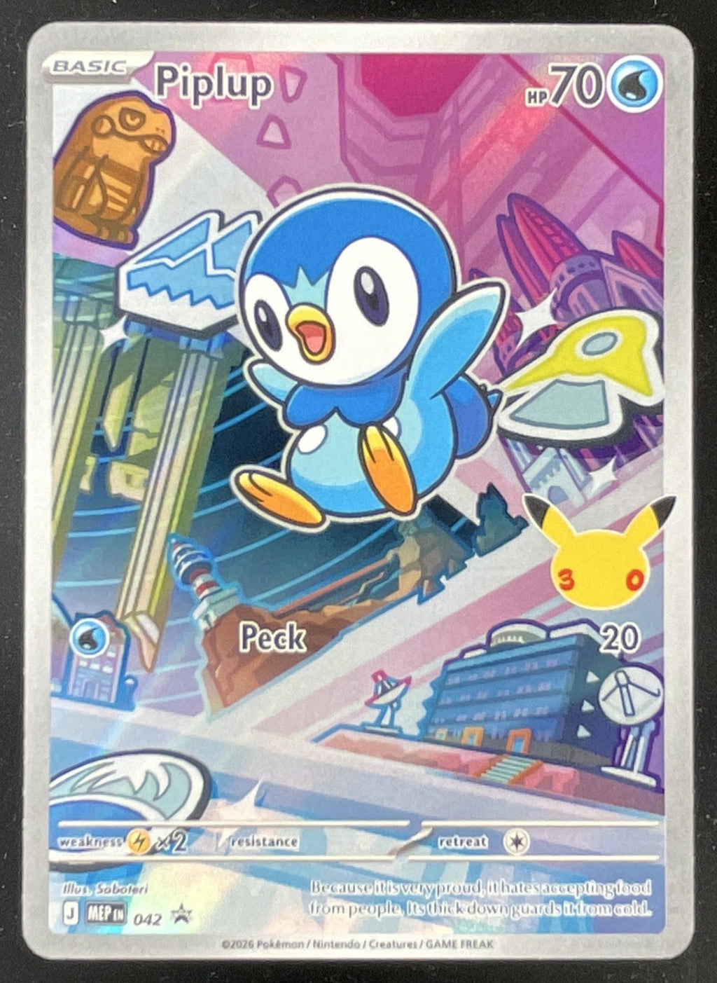 2026 Pokemon MEP Black Star Promos #042 Piplup First Partner Illustration product image 1, provided for visual reference and