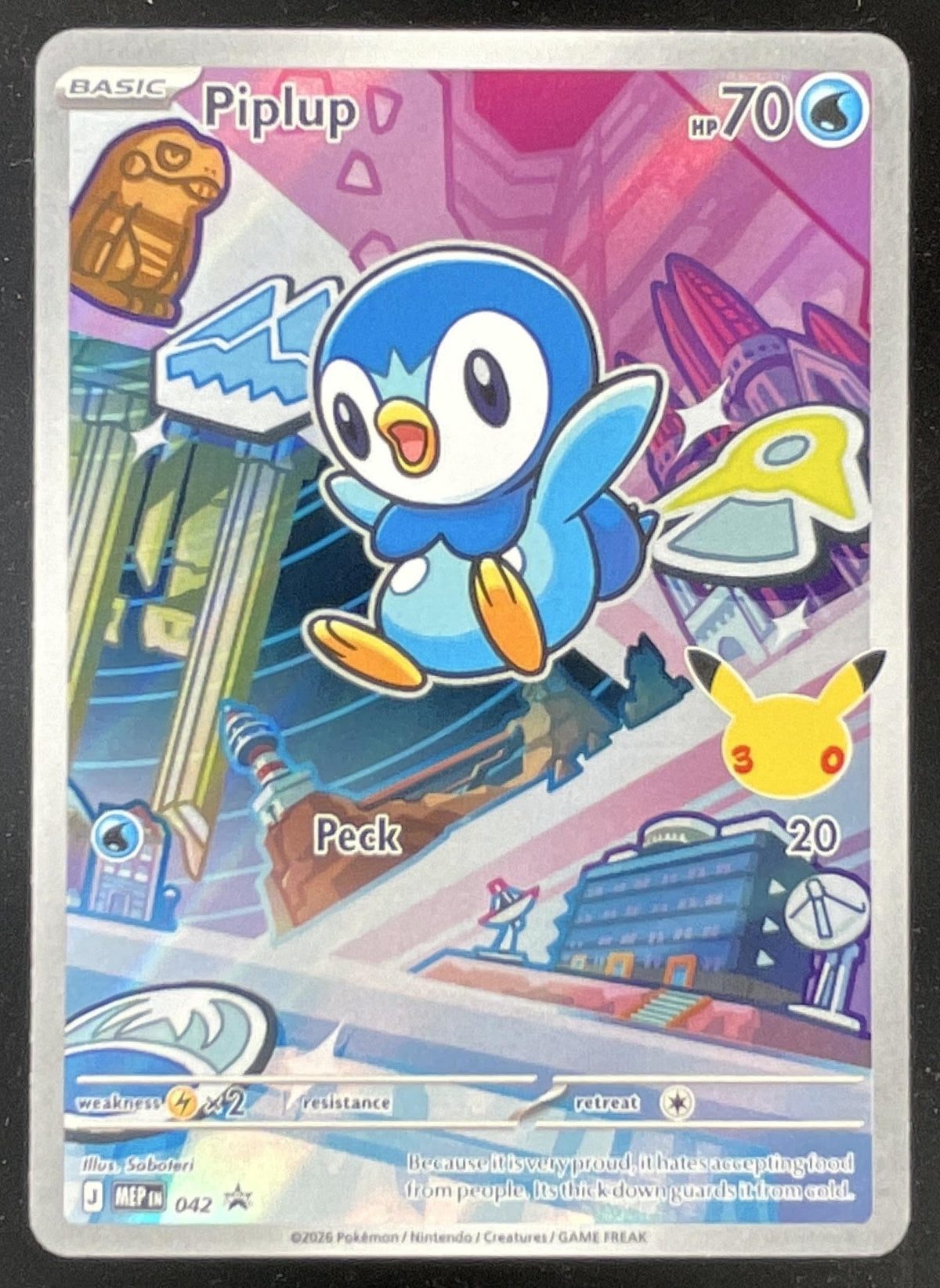 2026 Pokemon MEP Black Star Promos #042 Piplup First Partner Illustration product image 1, provided for visual reference and