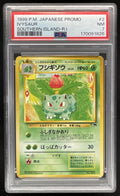 1996 Pokemon Expansion Pack Japanese #002 Ivysaur Uncommon PSA 7 product image 1, provided for visual reference and product