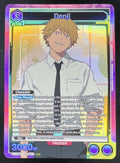 Union Arena Denji 008 - UE22BT: CHAINSAW MAN UE22BT product image 1, provided for visual reference and product detail review