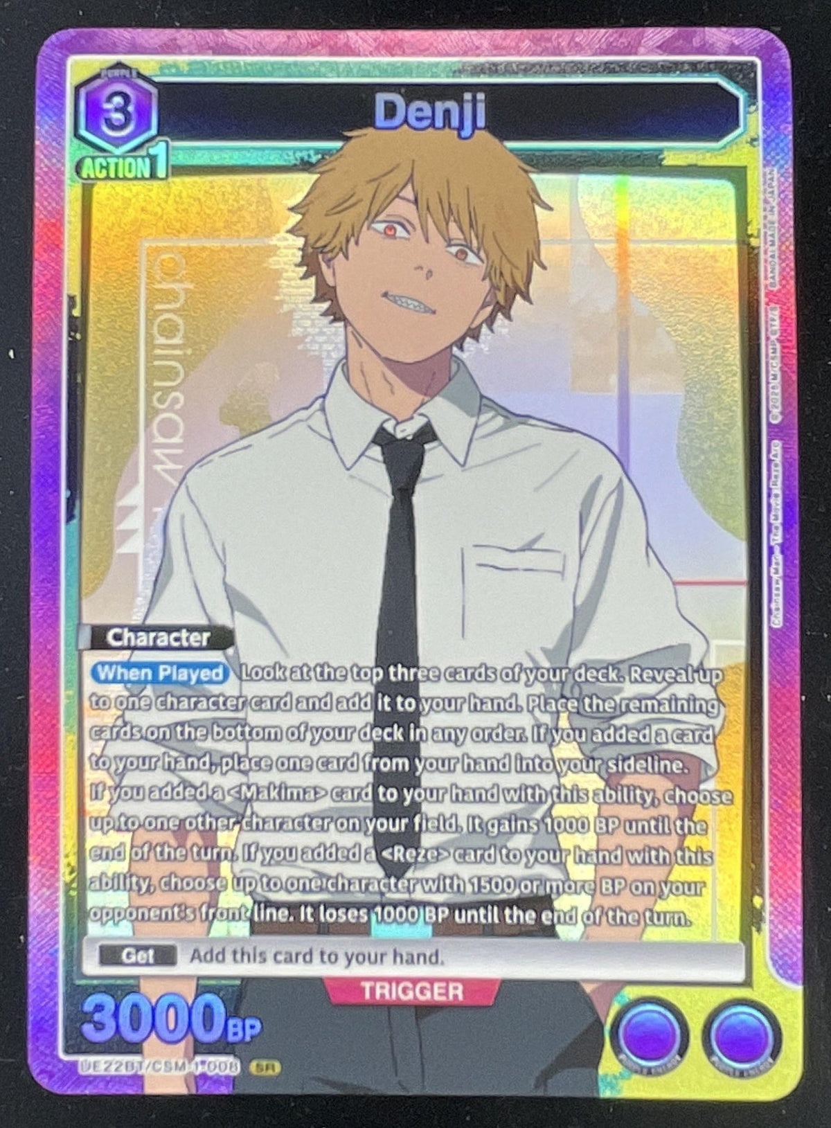 Union Arena Denji 008 - UE22BT: CHAINSAW MAN UE22BT product image 1, provided for visual reference and product detail review