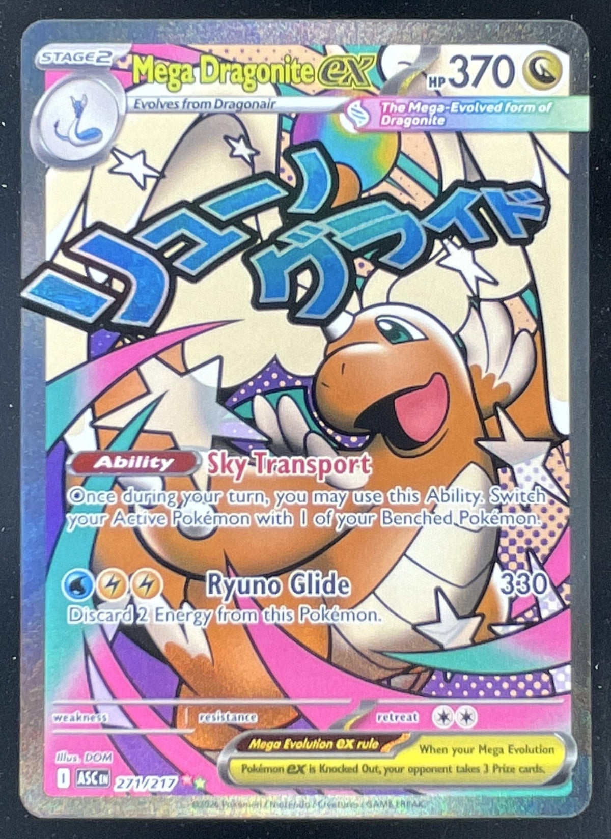 2026 Pokemon Ascended Heroes #271/217 Mega Dragonite ex Mega Attack Rare product image 1, provided for visual reference and