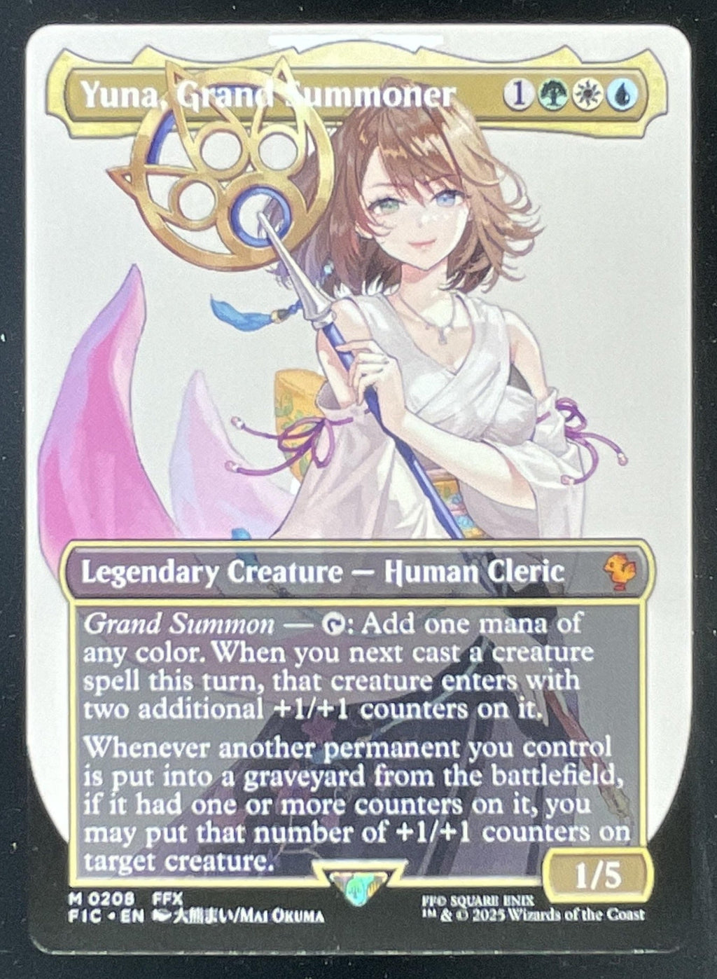 Magic The Gatherig Yuna Grand Summoner Borderless - Commander: FINAL FANTASY FIC product image 1, provided for visual