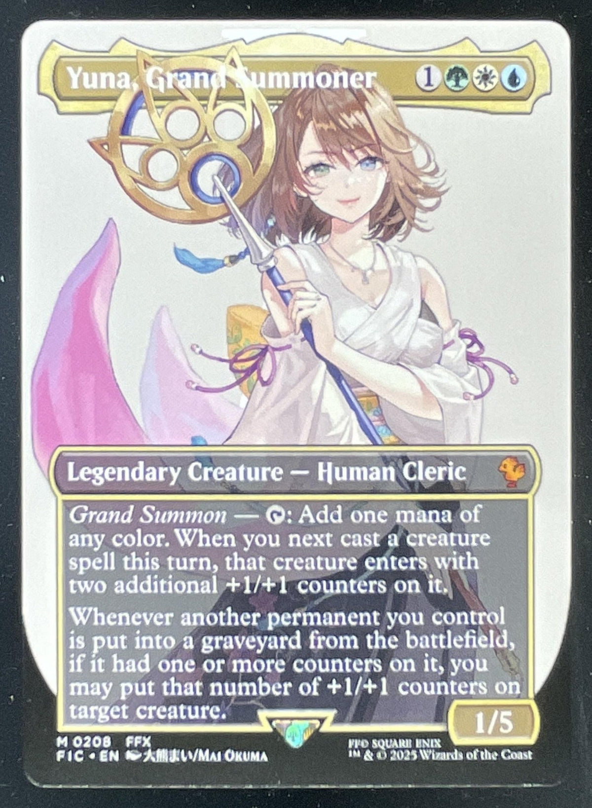 Magic The Gatherig Yuna Grand Summoner Borderless - Commander: FINAL FANTASY FIC product image 1, provided for visual