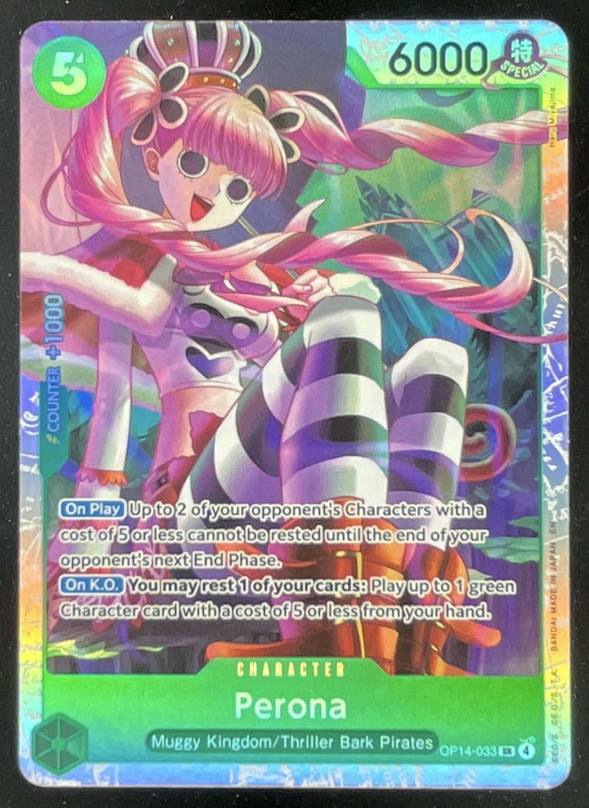 2026 One Piece Azure Sea's Seven Super Rare #OP14-033 Perona product image 1, provided for visual reference and product