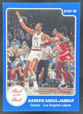 1986-87 Star Best of the Best #1 Kareem Abdul-Jabbar product image 1, provided for visual reference and product detail review