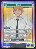 Union Arena Denji 008 - UE22BT: CHAINSAW MAN UE22BT product image 1, provided for visual reference and product detail review