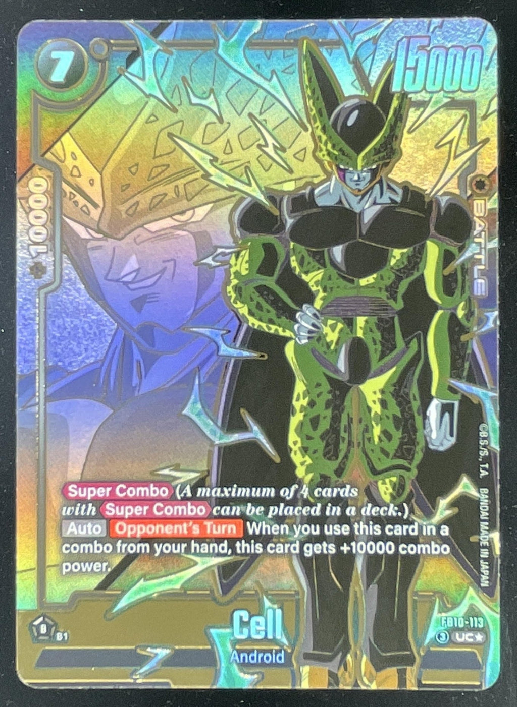 Dragon Ball Super Fusion World Cell - FB10-113 Alternate Art - Cross Force FB10 product image 1, provided for visual