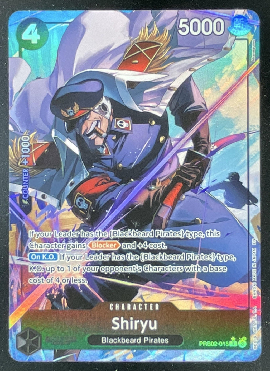 2025 One Piece The Best Vol. 2 #PRB02-015 Shiryu Alternative Art product image 1, provided for visual reference and product
