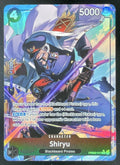 2025 One Piece The Best Vol. 2 #PRB02-015 Shiryu Alternative Art product image 1, provided for visual reference and product