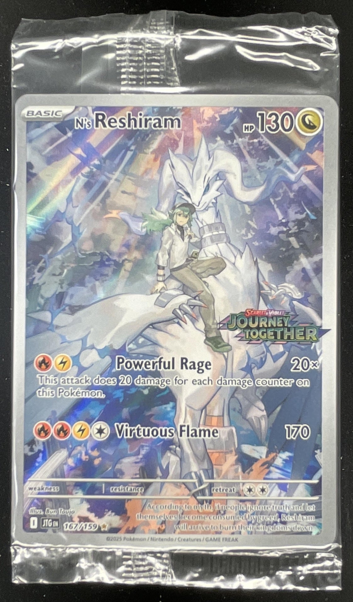 2025 Pokemon Journey Together Stamped #167/159 N's Reshiram product image 1, provided for visual reference and product