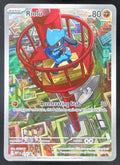 2026 Pokemon MEP Black Star Promos #010 Riolu product image 1, provided for visual reference and product detail review