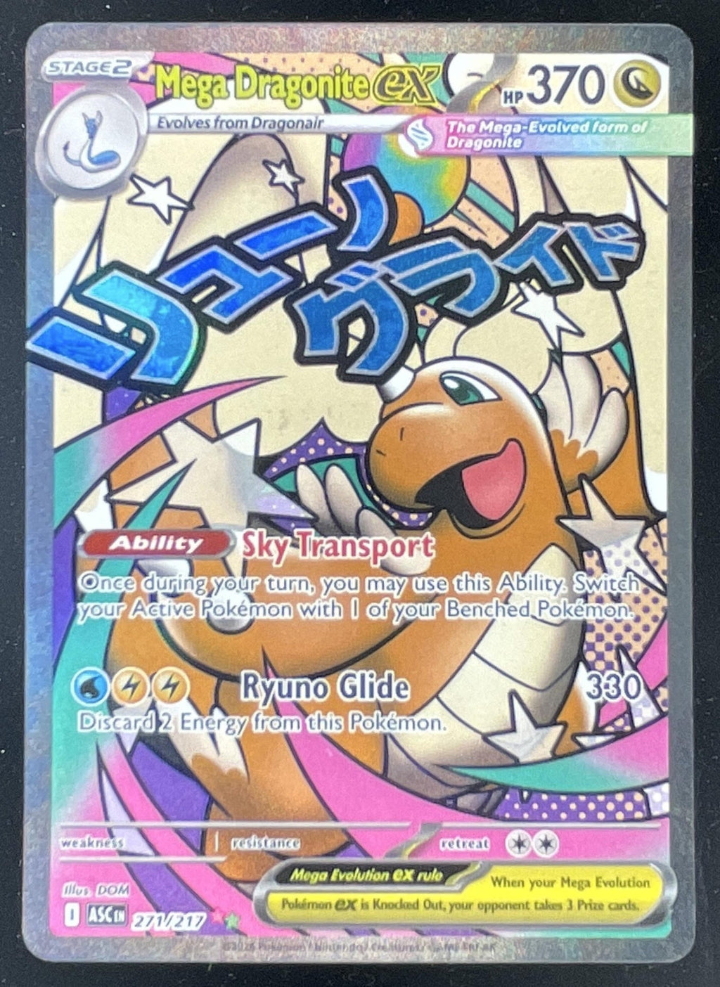 2026 Pokemon Ascended Heroes #271/217 Mega Dragonite ex Mega Attack Rare product image 1, provided for visual reference and