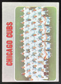 1970 Topps #593 Chicago Cubs product image 1, provided for visual reference and product detail review