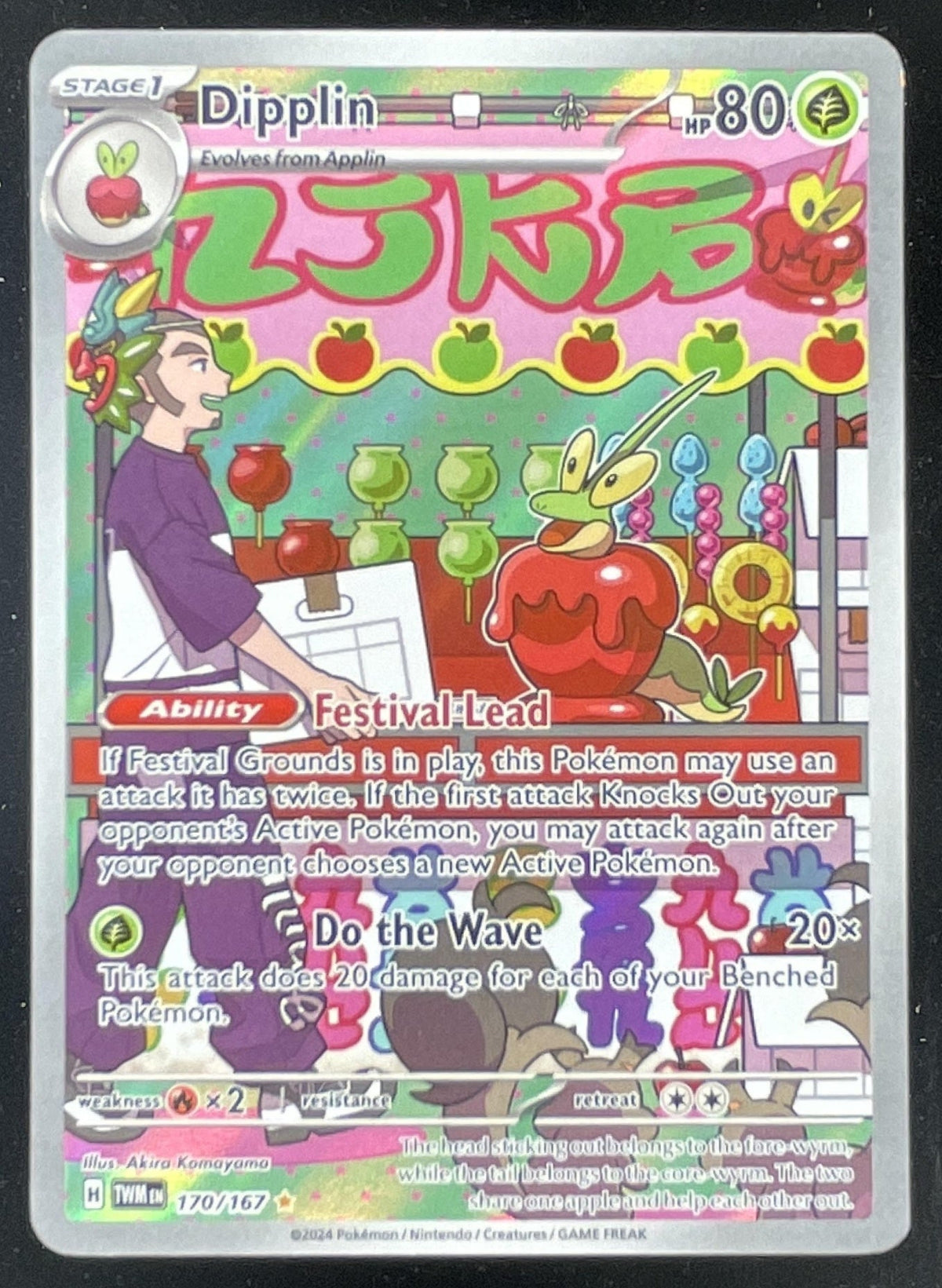 2024 Pokemon Twilight Masquerade #170/167 Dipplin product image 1, provided for visual reference and product detail review