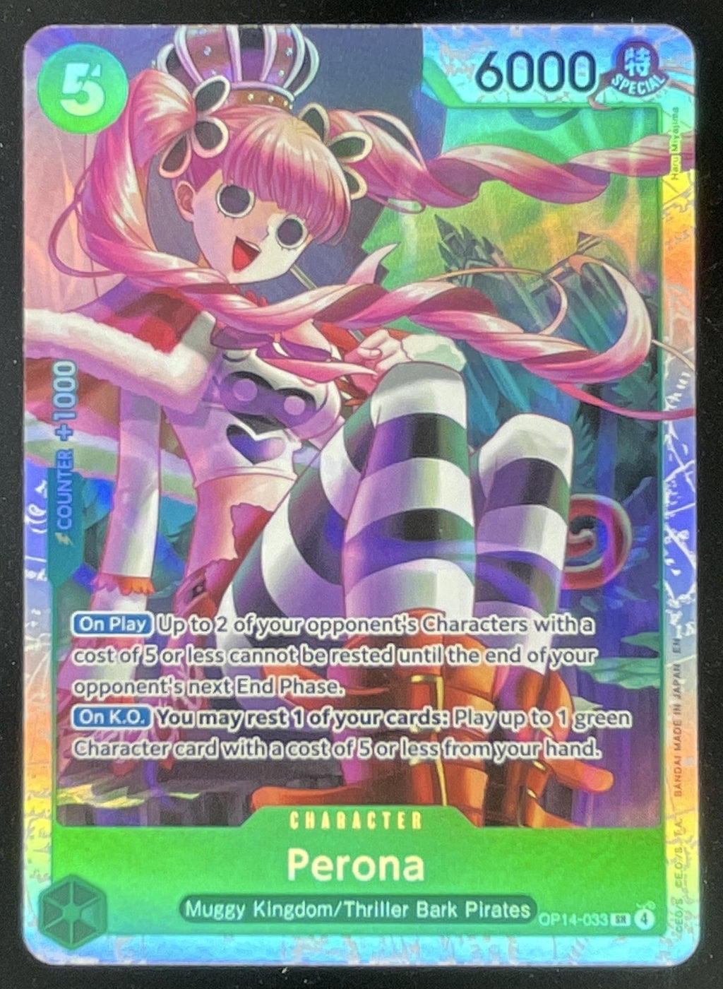 2026 One Piece Azure Sea's Seven Super Rare #OP14-033 Perona product image 1, provided for visual reference and product