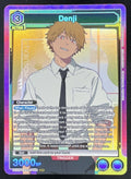 Union Arena Denji 008 - UE22BT: CHAINSAW MAN UE22BT product image 1, provided for visual reference and product detail review