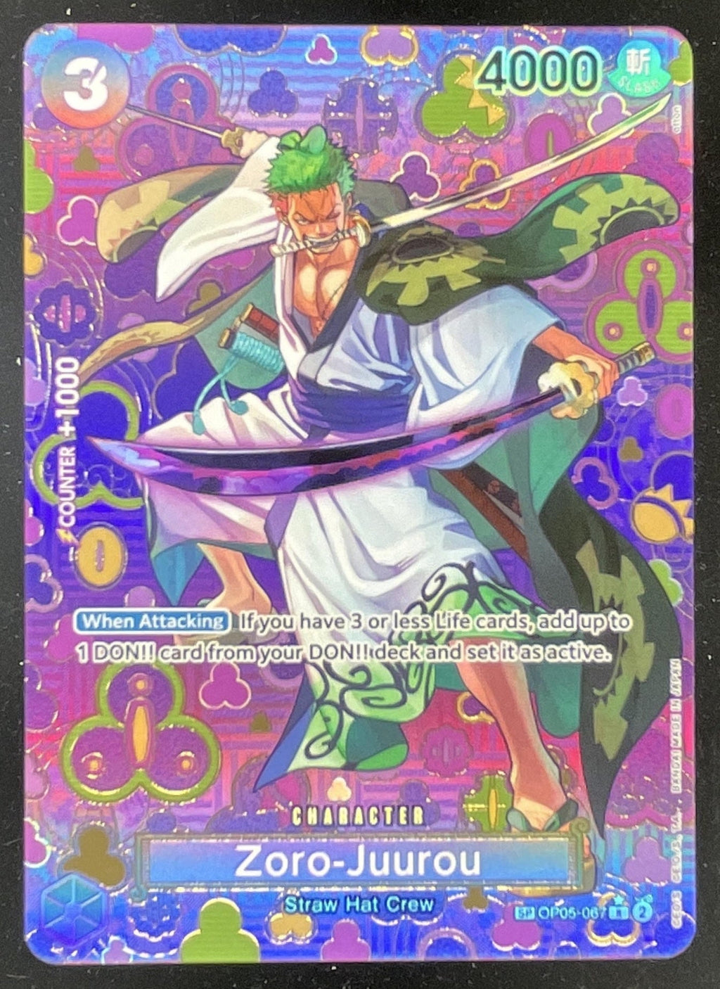 One Piece Zoro-Juurou SP - Emperors in the New World OP09 product image 1, provided for visual reference and product detail