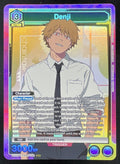 Union Arena Denji 008 - UE22BT: CHAINSAW MAN UE22BT product image 1, provided for visual reference and product detail review