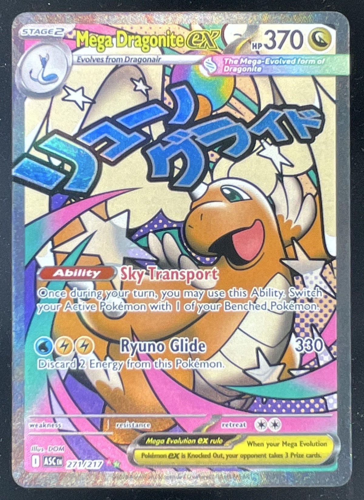 2026 Pokemon Ascended Heroes #271/217 Mega Dragonite ex Mega Attack Rare product image 1, provided for visual reference and