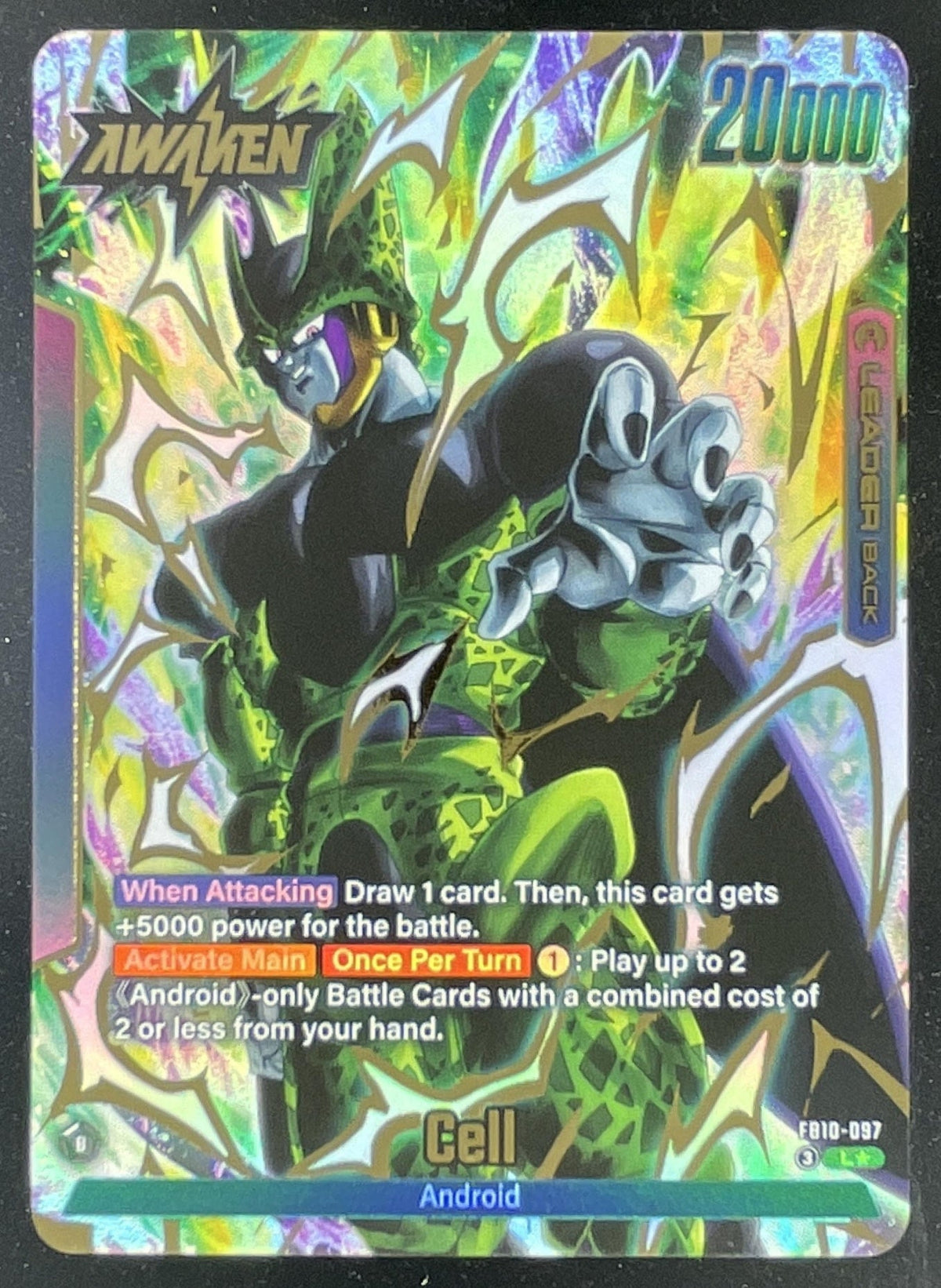Dragon Ball Super Fusion World Cell - FB10-097 Alternate Art - Cross Force FB10 product image 1, provided for visual