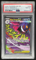 2026 Pokemon Ascended Heroes #269/217 Mega Gengar ex Mega Attack Rare PSA 10 product image 1, provided for visual reference