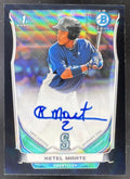 2014 Bowman Chrome Prospect Autographs Black Wave #BCAP-KM Ketel Marte Auto /50 product image 1, provided for visual