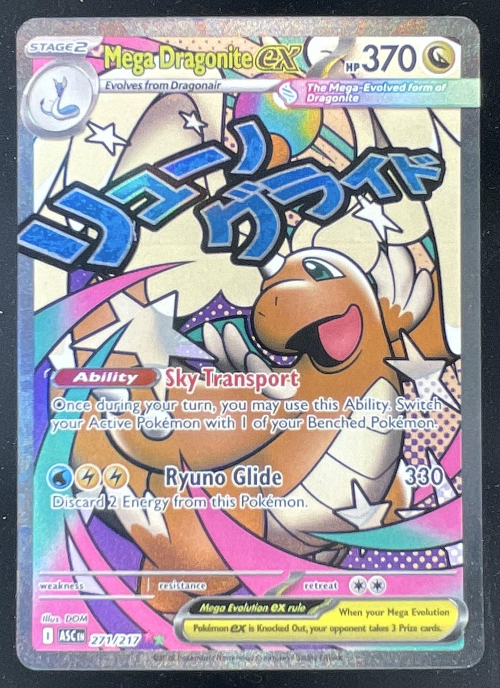 2026 Pokemon Ascended Heroes #271/217 Mega Dragonite ex Mega Attack Rare product image 1, provided for visual reference and