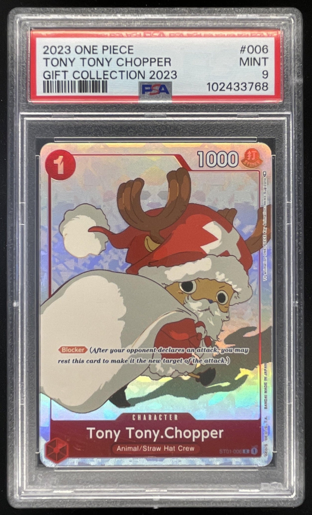 2023 One Piece Premium Collection Red Edition #ST01-006 Tony Tony.Chopper PSA 9 product image 1, provided for visual