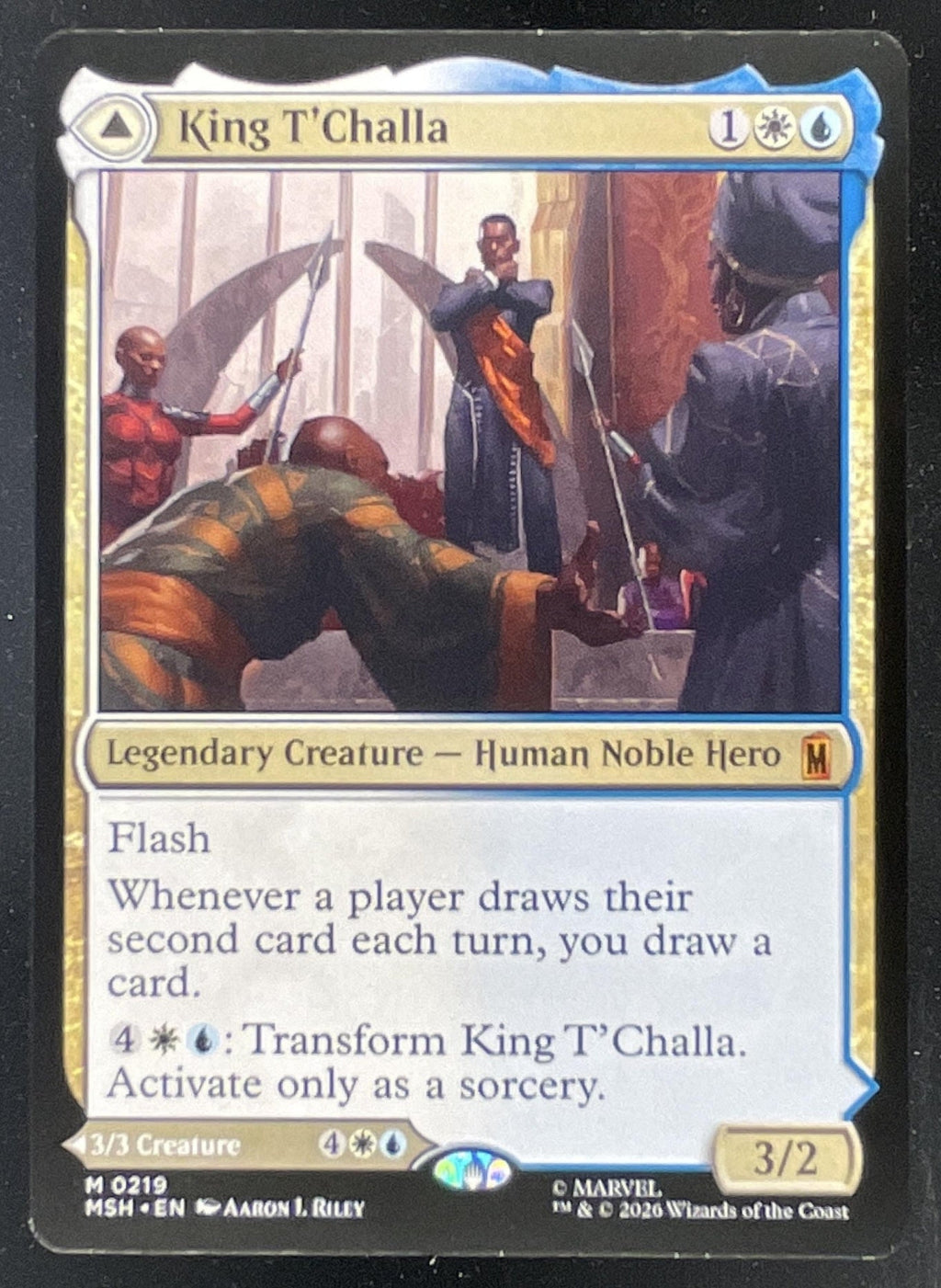 Magic The Gathering King T'Challa - Marvel Super Heroes MSH product image 1, provided for visual reference and product