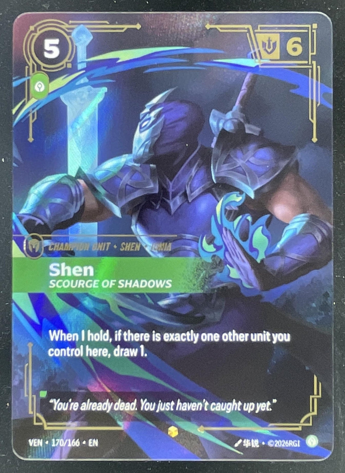 Riftbound League of Legends Shen, Scourge of Shadows - Vendetta VEN product image 1, provided for visual reference and