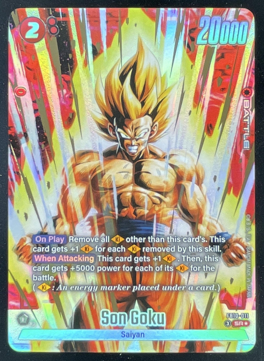 Dragon Ball Super Fusion World Son Goku FB10-011 Alternate Art Cross Force FB10 product image 1, provided for visual
