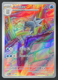 2023 Pokemon Scarlet & Violet Paldea Evolved #209/193 Arctibax Illustration Rare product image 1, provided for visual