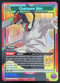 Union Arena Chainsaw Man 048 - UE22BT: CHAINSAW MAN UE22BT product image 1, provided for visual reference and product detail
