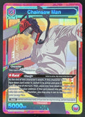 Union Arena Chainsaw Man 048 - UE22BT: CHAINSAW MAN UE22BT product image 1, provided for visual reference and product detail