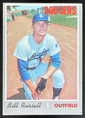1970 Topps #304 Bill Russell RC product image 1, provided for visual reference and product detail review
