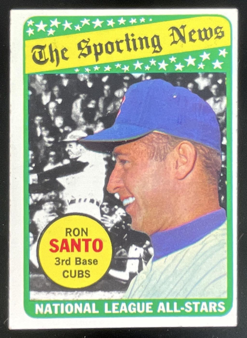 1969 Topps #420 Ron Santo All-Star product image 1, provided for visual reference and product detail review