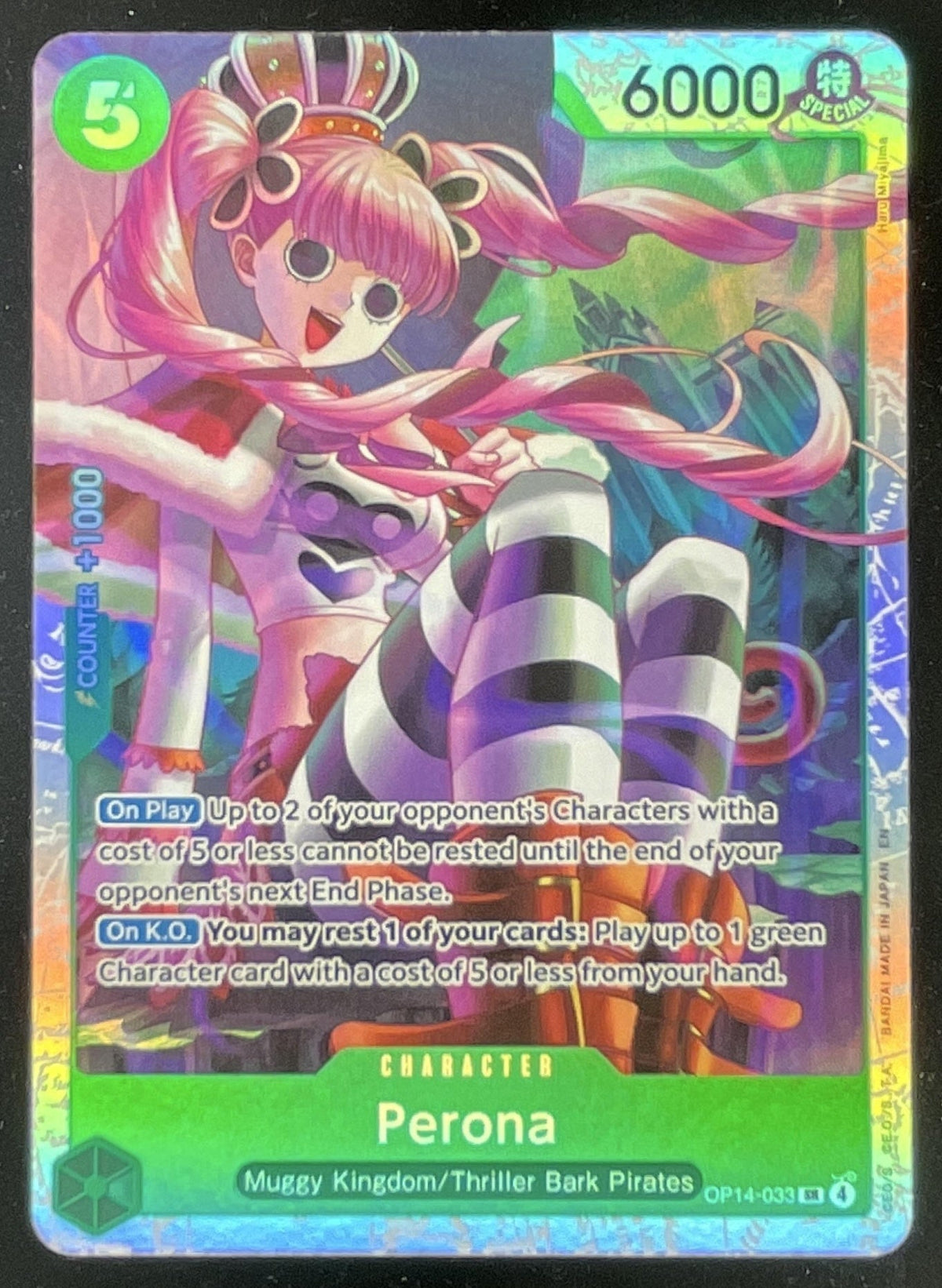 2026 One Piece Azure Sea's Seven Super Rare #OP14-033 Perona product image 1, provided for visual reference and product